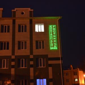 Фото 3