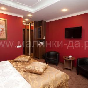 Photo 3