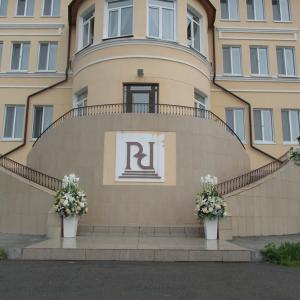 Фото 1