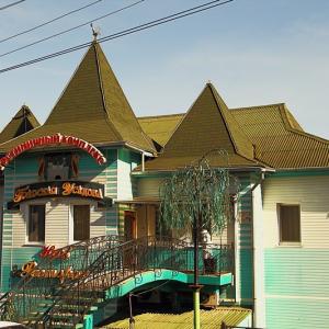 Фото 3