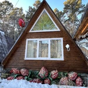 Фото 1