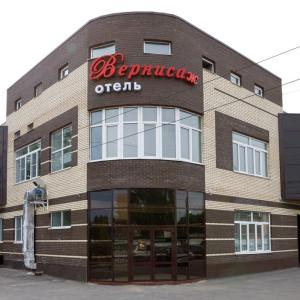 Фото 1