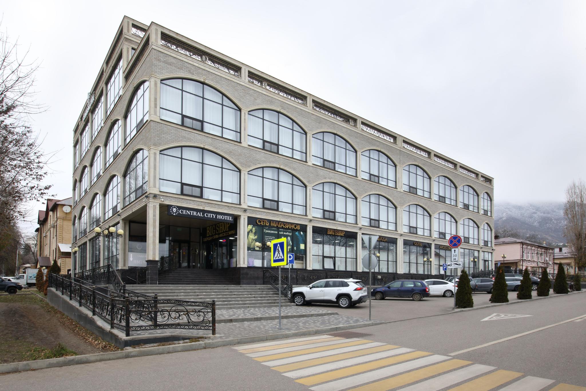 Central City Pyatigorsk (Централ Сити Пятигорск) - 9