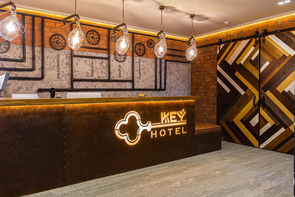 Key Hotel (Ки отель) - 6