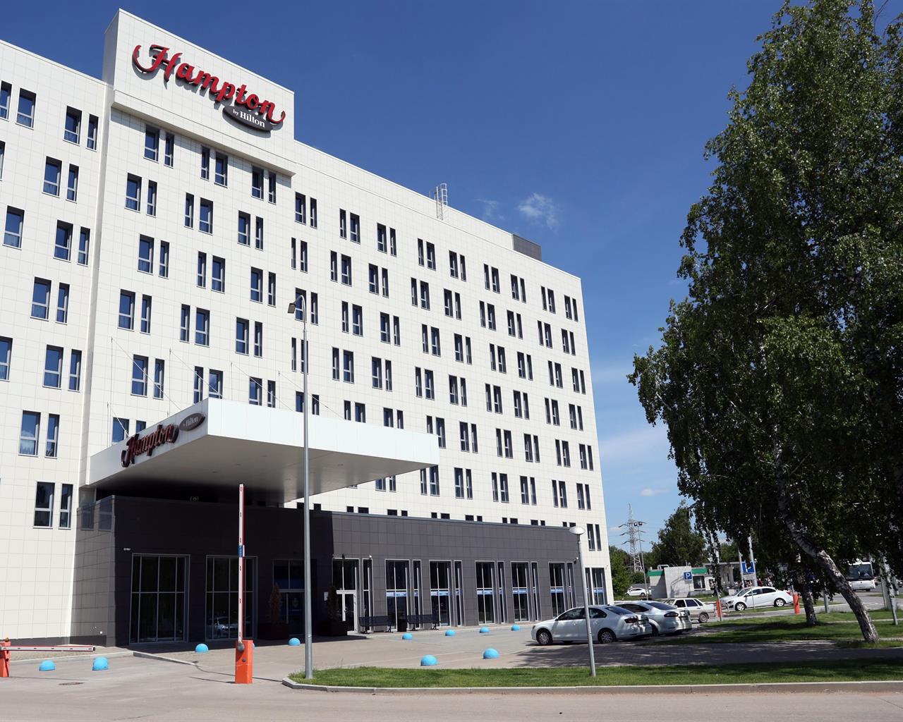 Гостиница Hampton by Hilton Ufa (Хэмптон Хилтон Уфа)