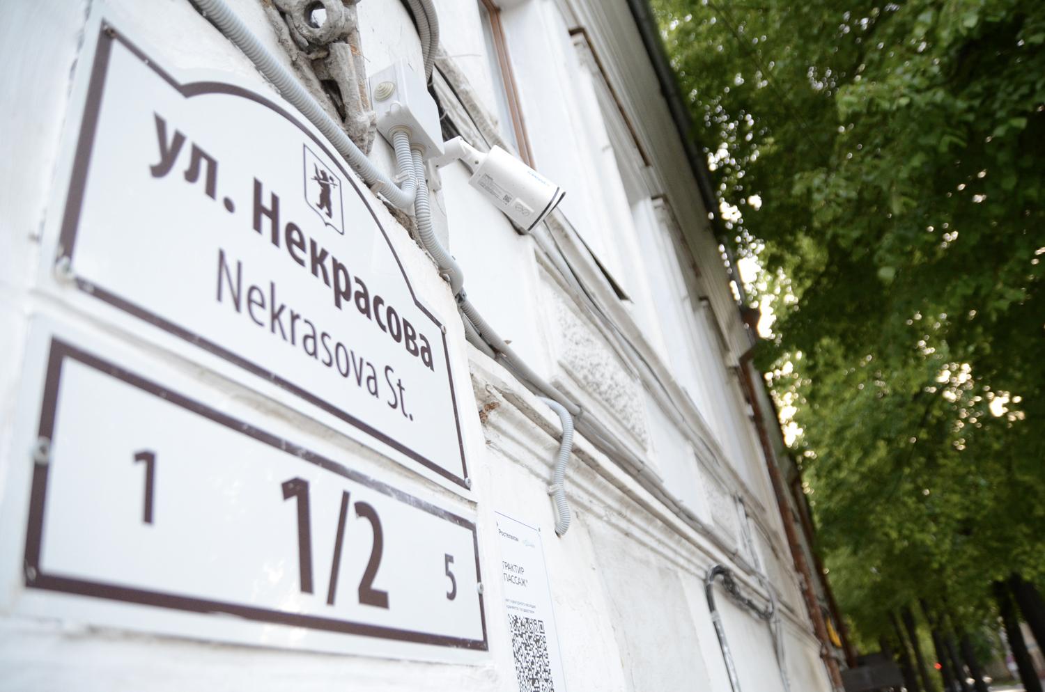 City House (Сити Хаус) - 15
