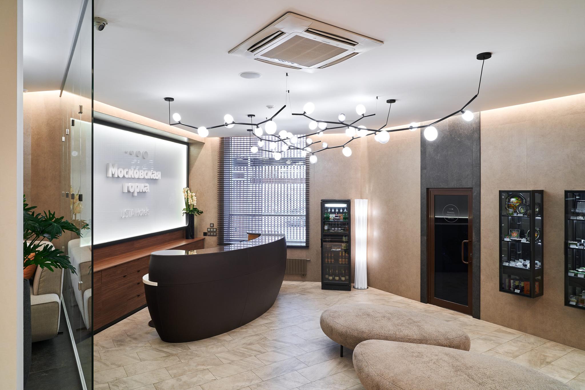Московская горка by USTA Hotels - 11