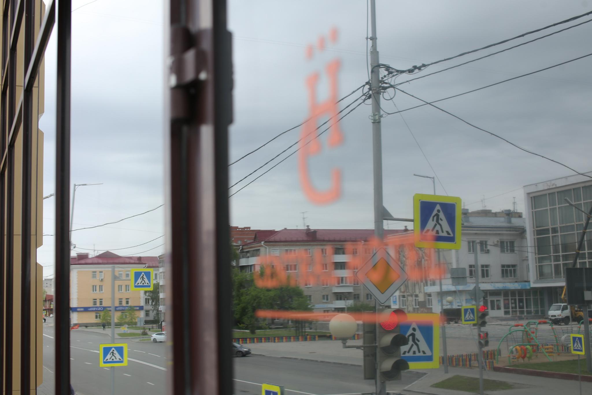 Central (Централь) - 6