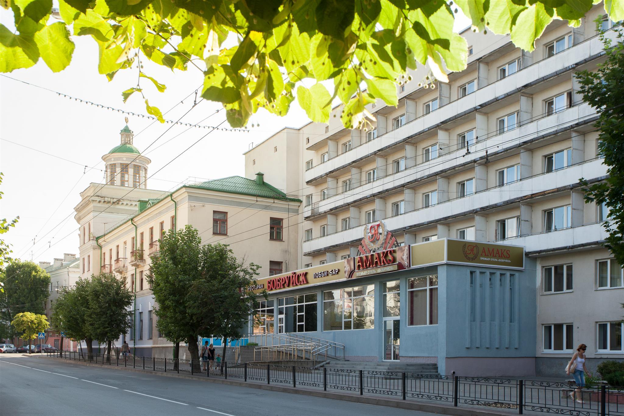 АМАКС Премьер-отель Бобруйск