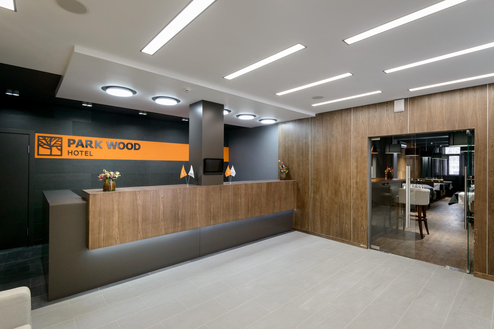 Park Wood Hotel (Парк Вуд Отель) - 6