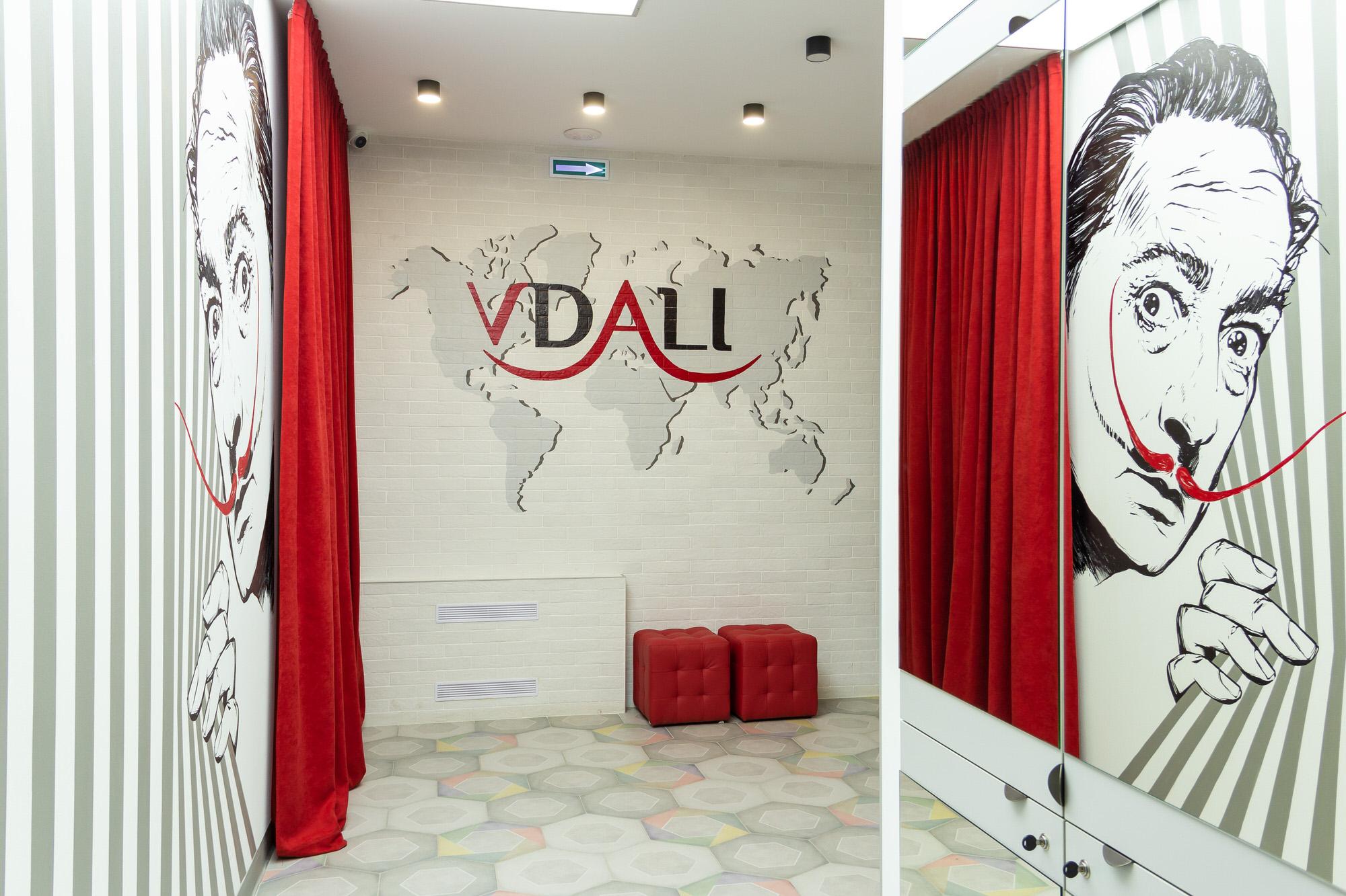 Poshtel Vdali (Хостел Вдали) - 8