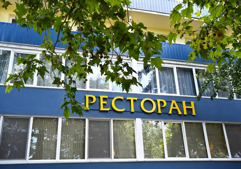 Атлантика - 4