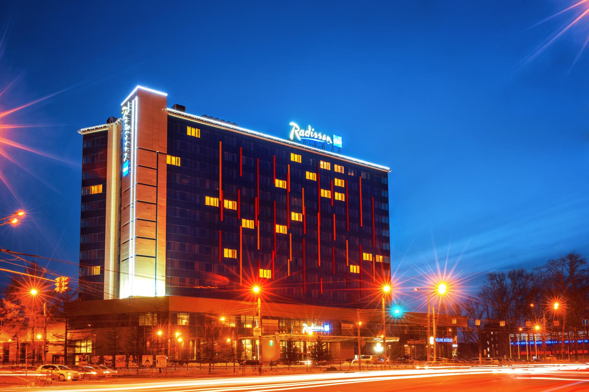 Рэдиссон Блу Челябинск (Radisson Blu Chelyabinsk) - 2