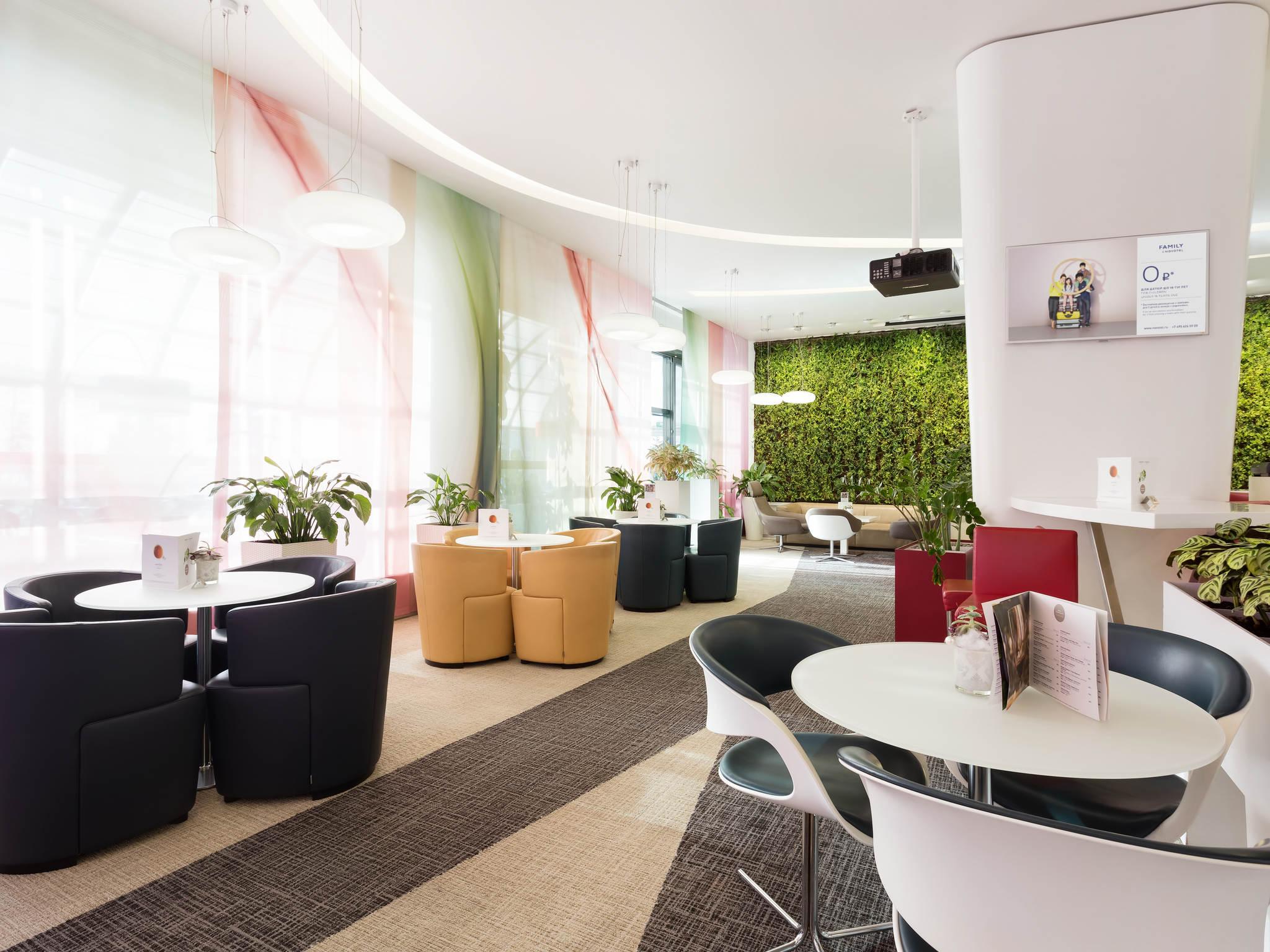 Novotel Moscow Sheremetyevo (Новотель Шереметьево) - 20