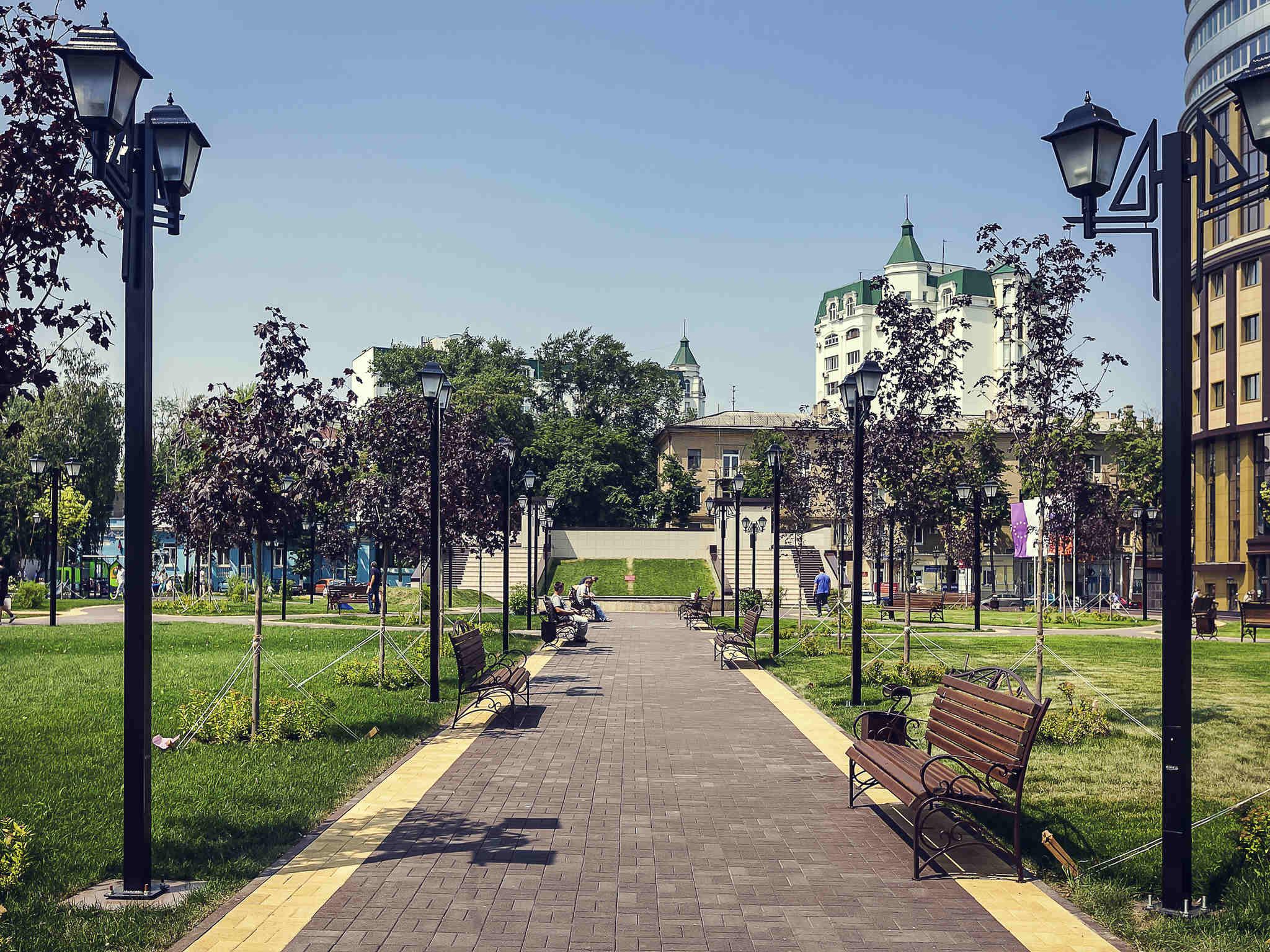 Mercure Воронеж Центр (Меркюр Воронеж) - 3