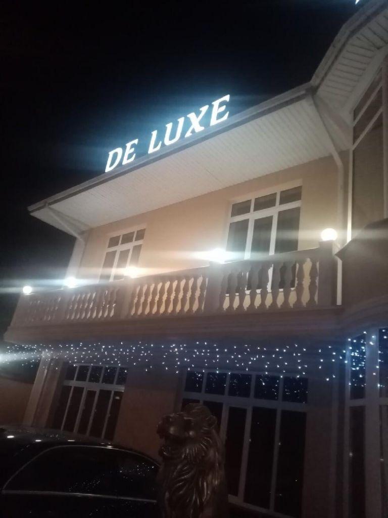 De Luxe (Де Люкс) - 18
