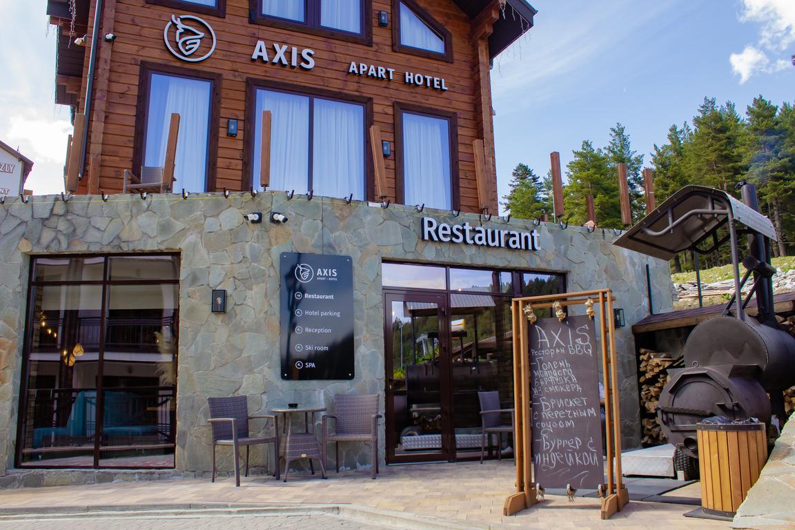 Axis Mirros Hotel Arkhyz (Аксис Миррос Отель Архыз) - 13