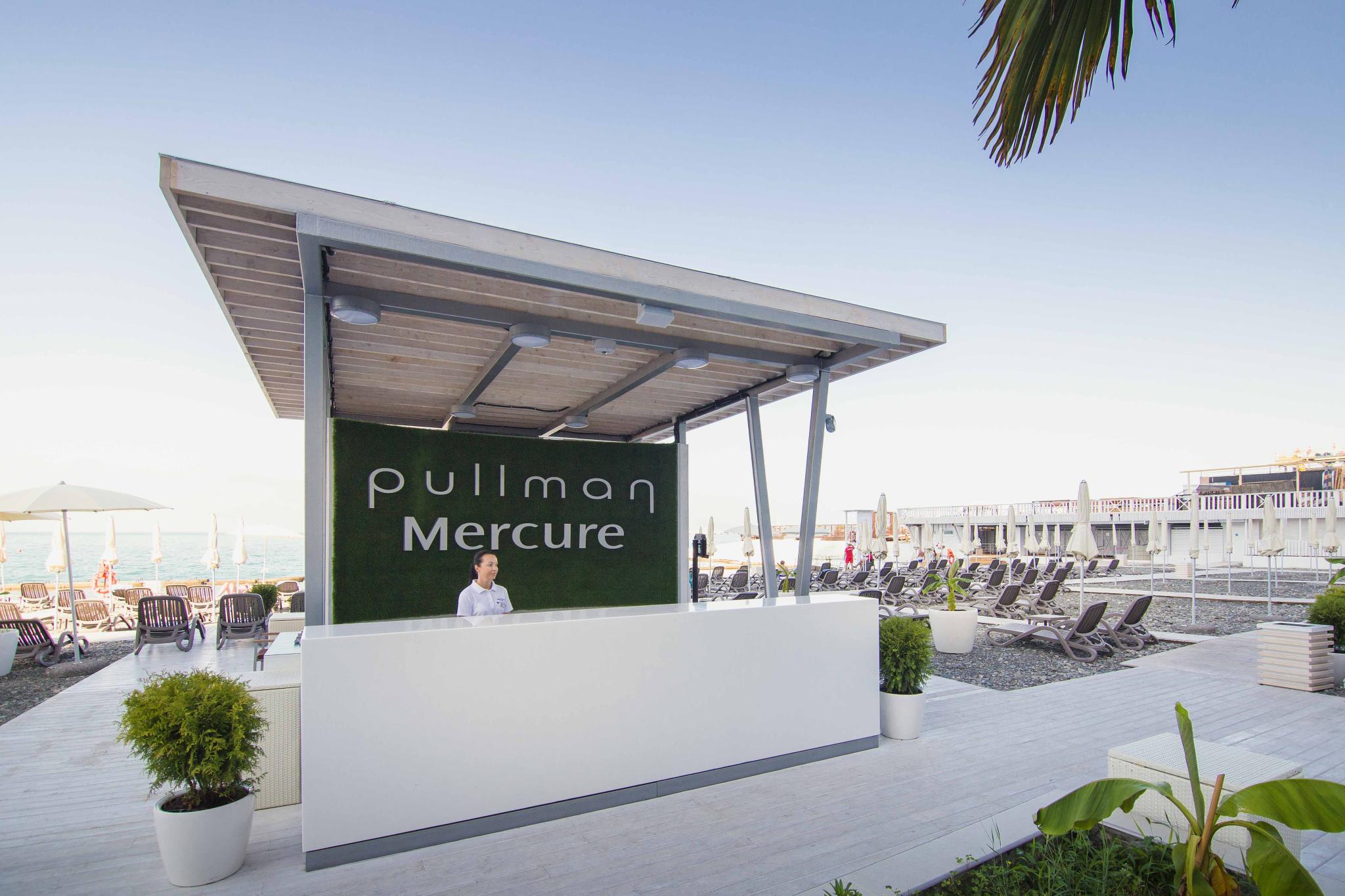 MERCURE Сочи Центр - 16