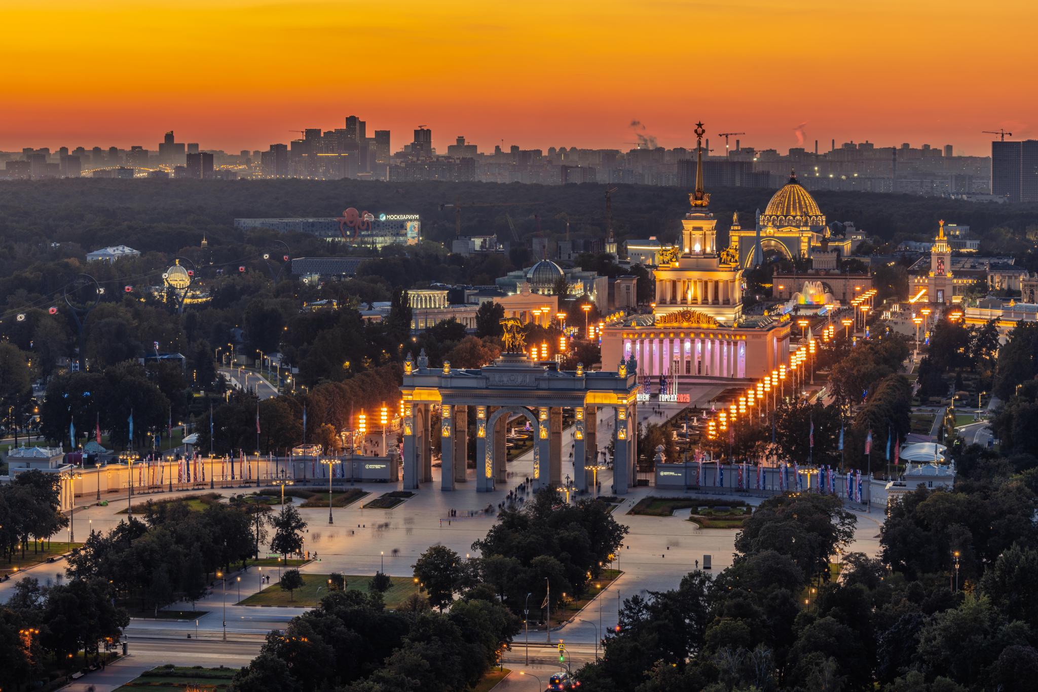 Космос Москва ВДНХ (Cosmos Moscow VDNH Hotel) - 3