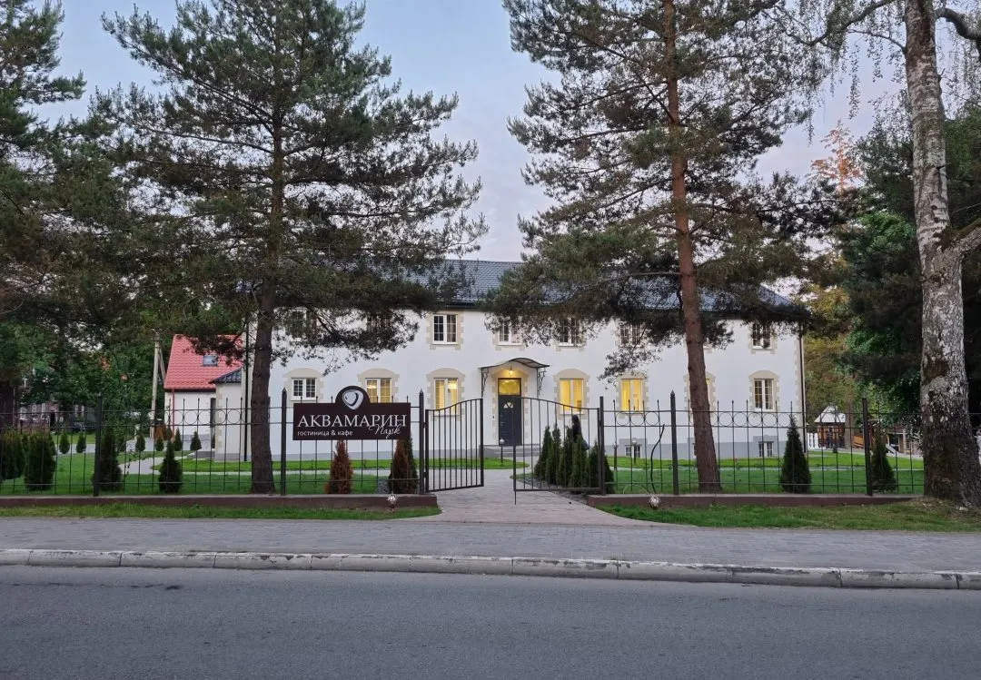 Аквамарин Парк - 2
