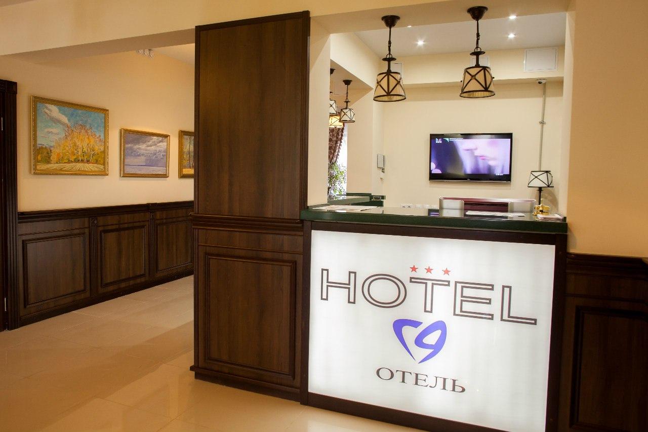 HOTEL 19 (Отель 19) - 5