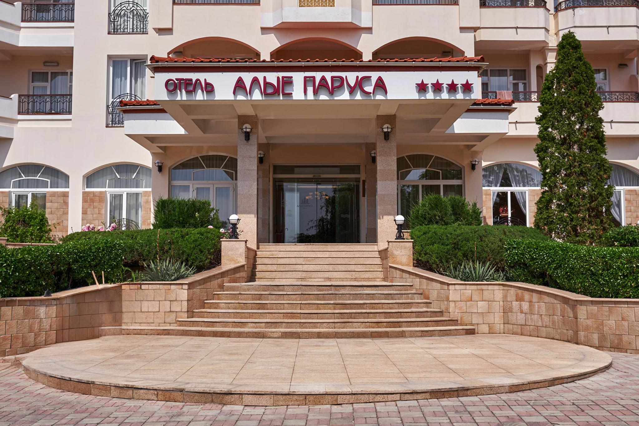 Алые паруса - 16