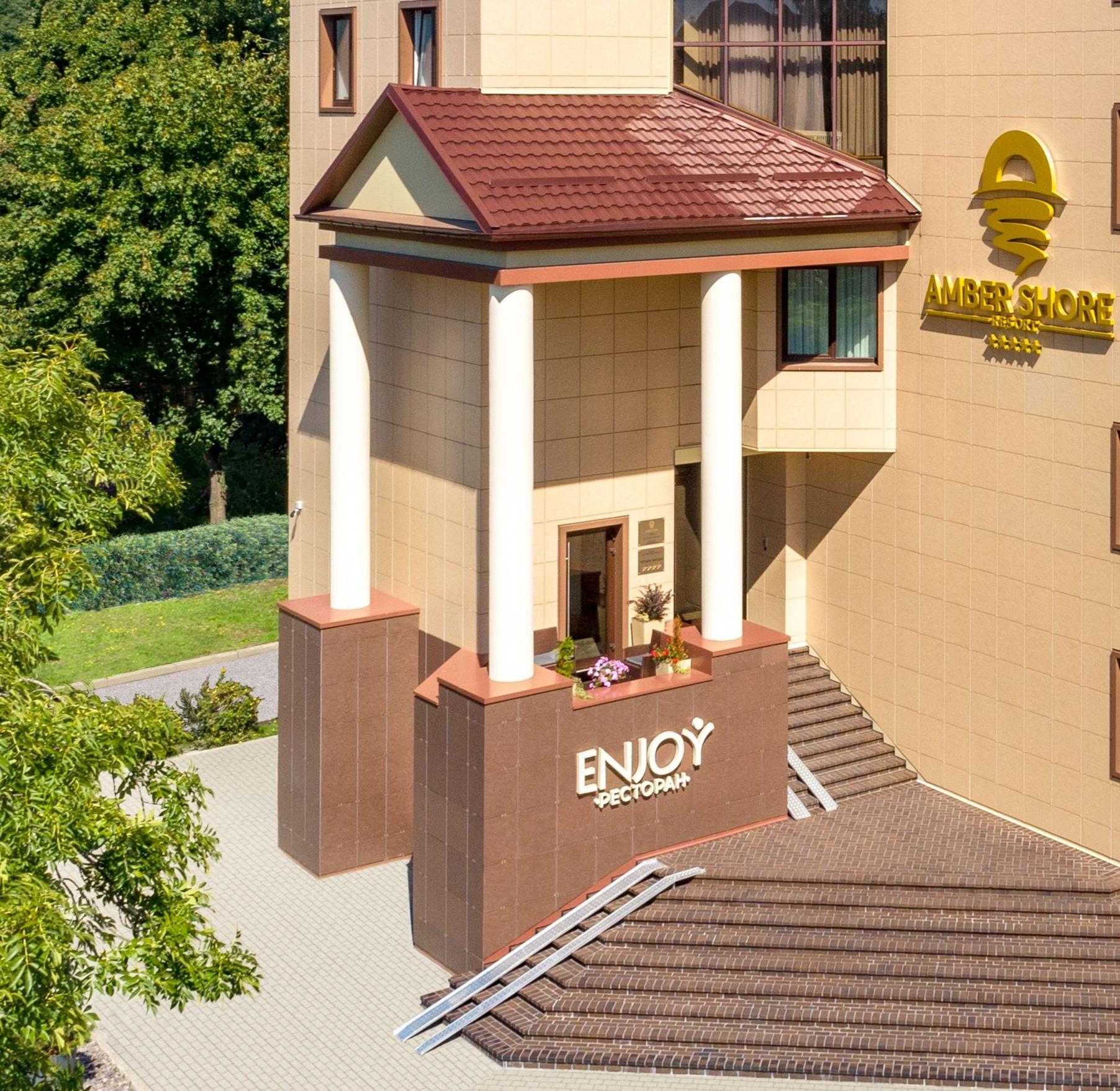 Amber Shore Resort (Амбер Шор Резорт) - 20
