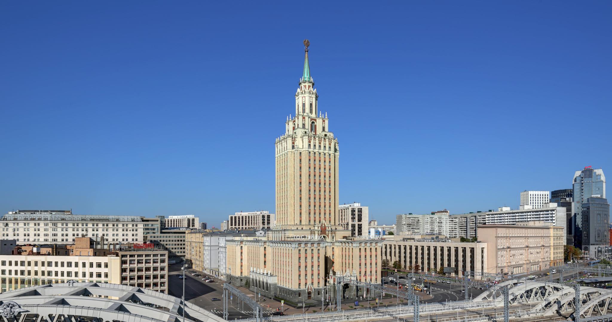 Hotel Hilton Moscow Leningradskaya