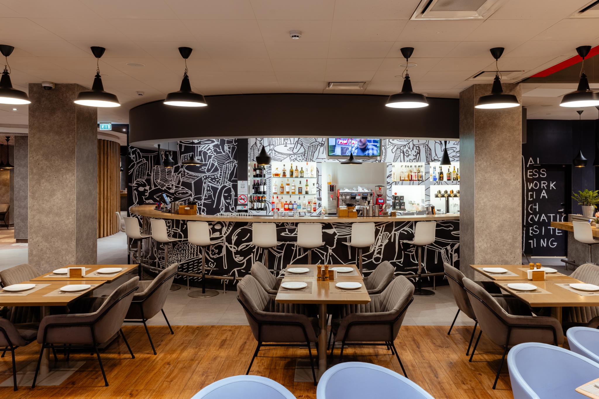 Ibis Moscow Kievskaya (Ибис Киевская) - 10