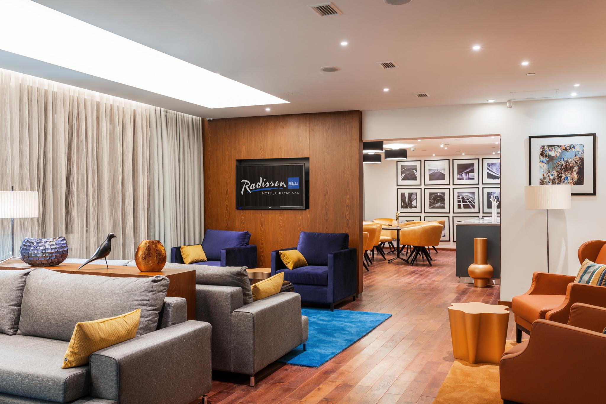 Рэдиссон Блу Челябинск (Radisson Blu Chelyabinsk) - 6