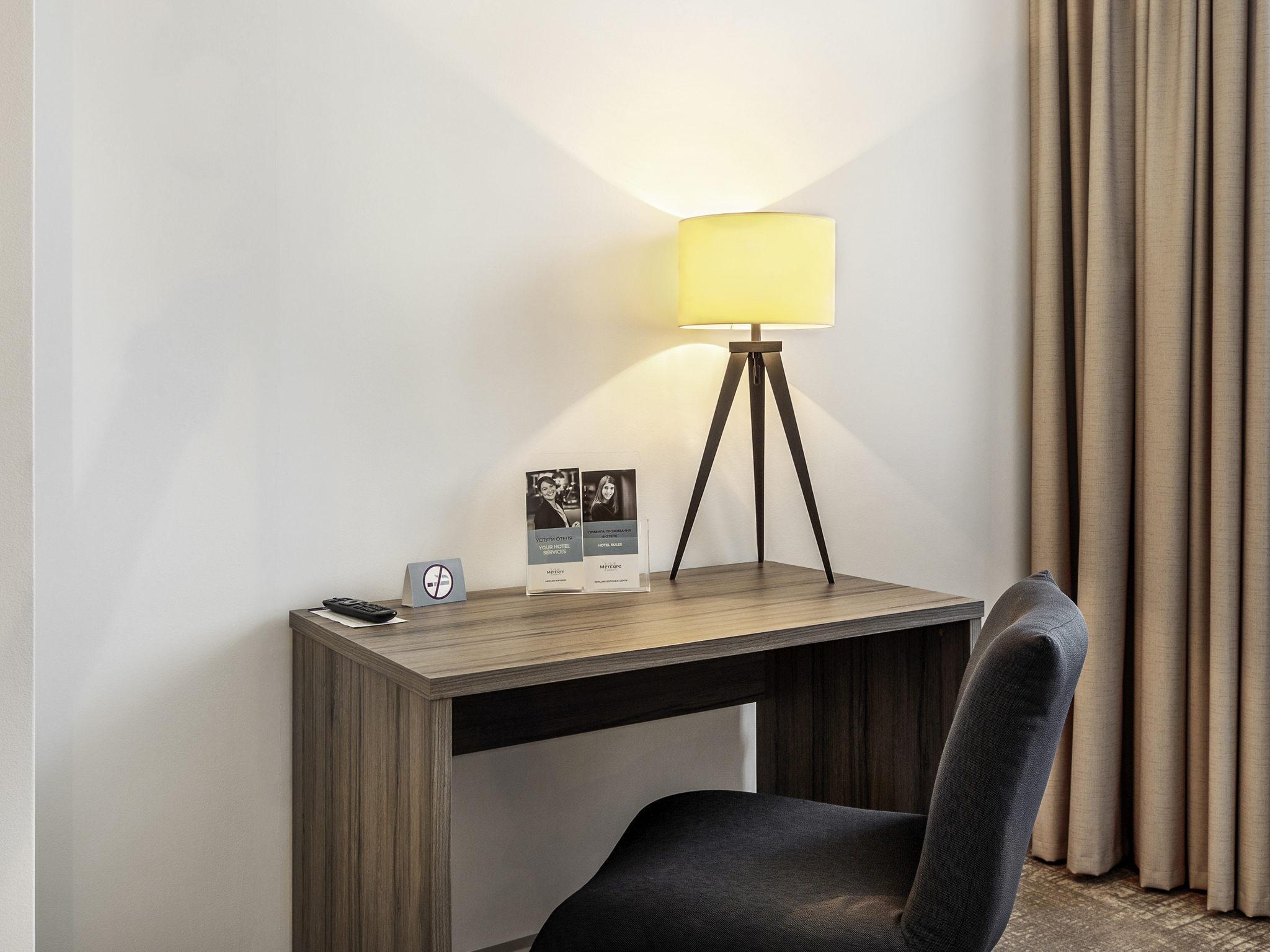 Mercure Воронеж Центр (Меркюр Воронеж) - 18