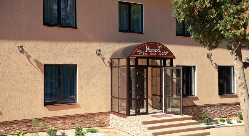 Респект Hotel (Респект Отель) - 3
