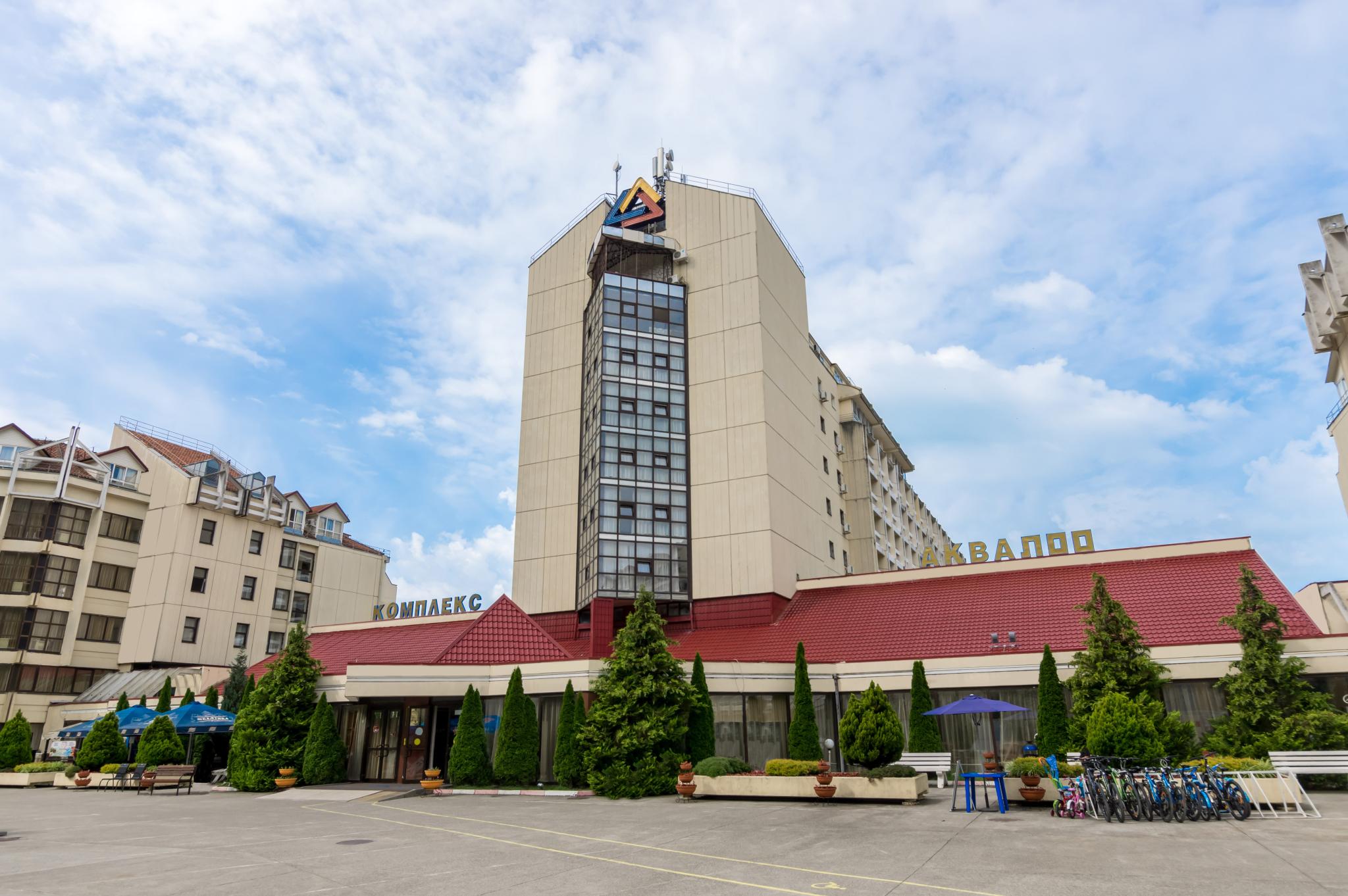 Аквалоо - 14