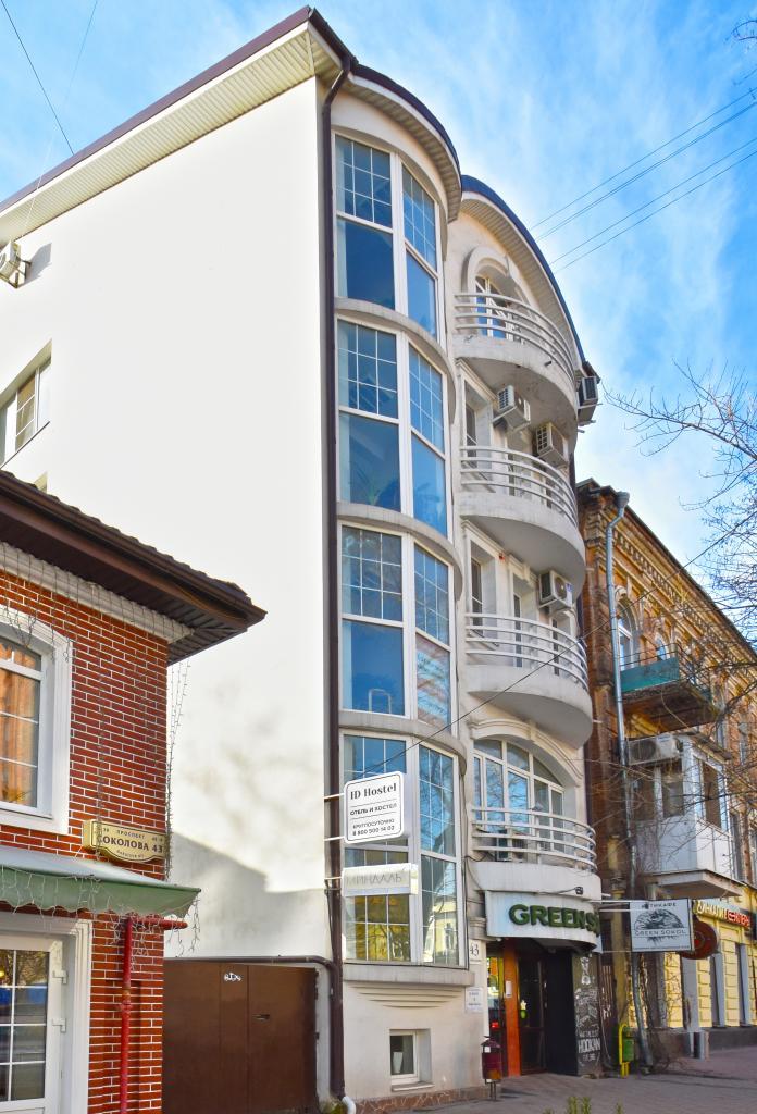 ID Hostel (Айди Хостел) - 2