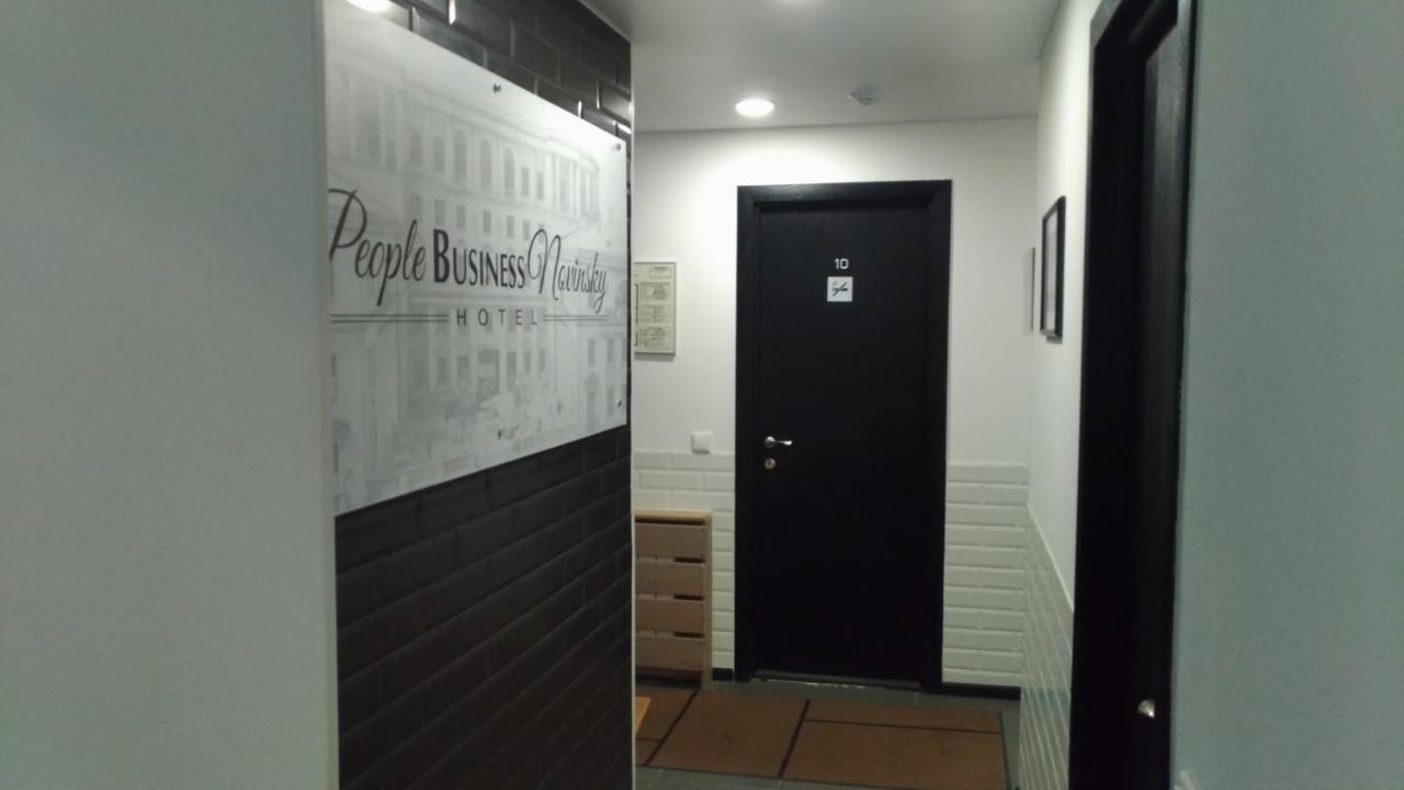People Business Novinsky (Пипл Бизнес Новинский) - 4