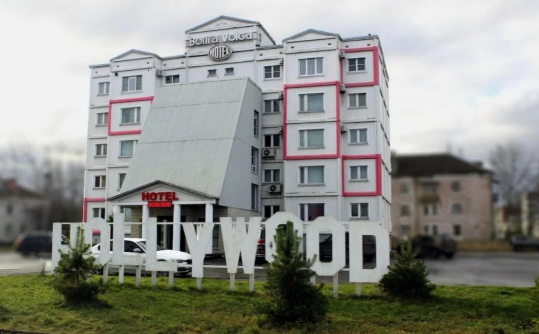 MAXROOMS Волга Голливуд - 6