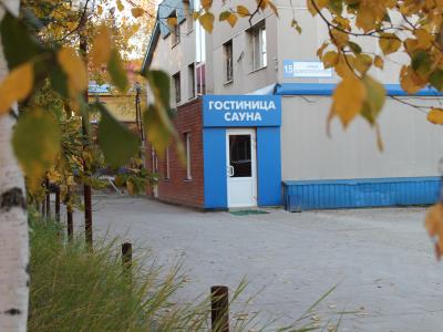 Фото отеля