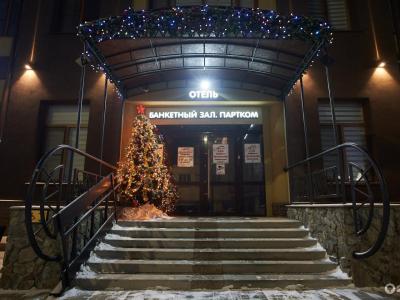 Фото отеля