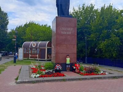 Фото отеля