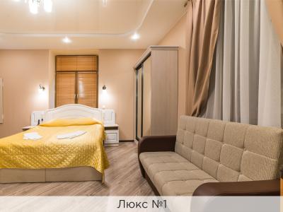 Фото номера отеля