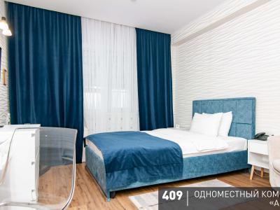 Фото номера отеля