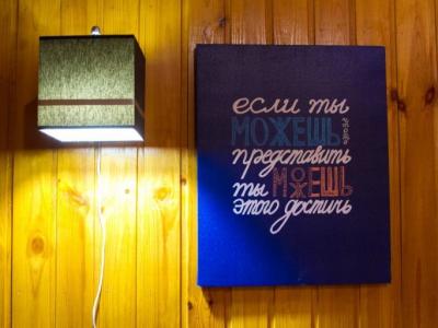 Фото номера отеля