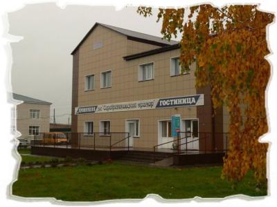Фото отеля