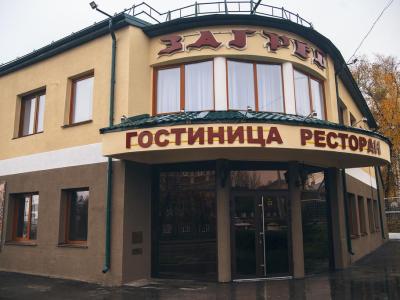 Фото отеля