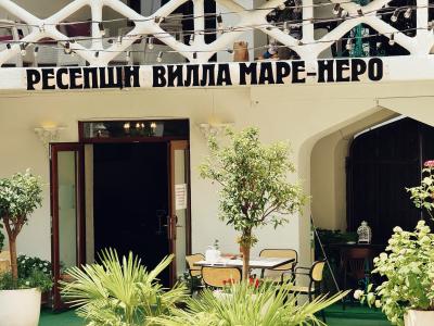 Фото отеля