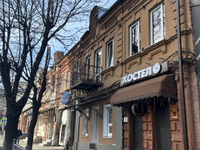 Фото отеля