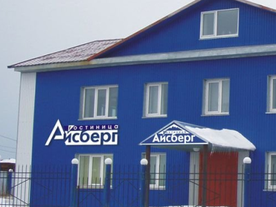 Фото отеля