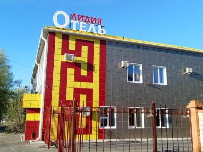 Фото отеля