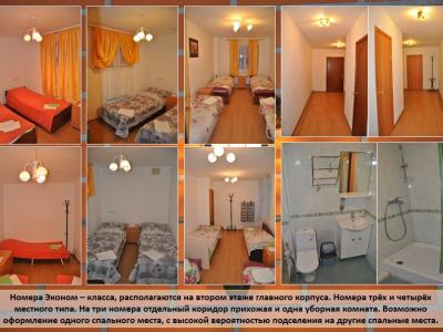 Фото отеля