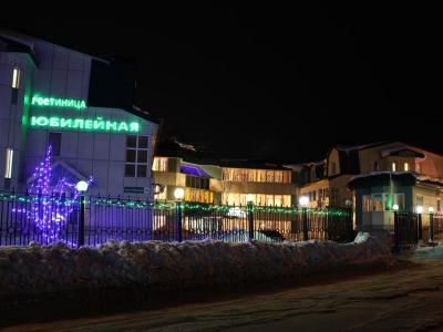 Фото отеля